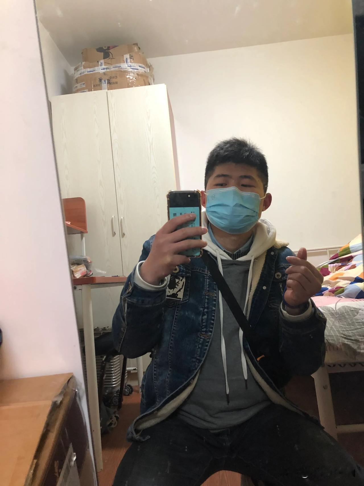 疫情期间工作回家