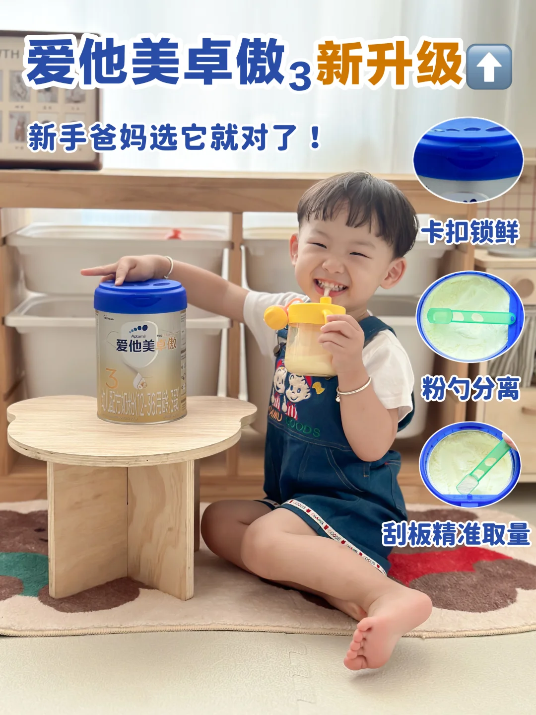 新升级终于来了，卓傲3段这次上大分了！