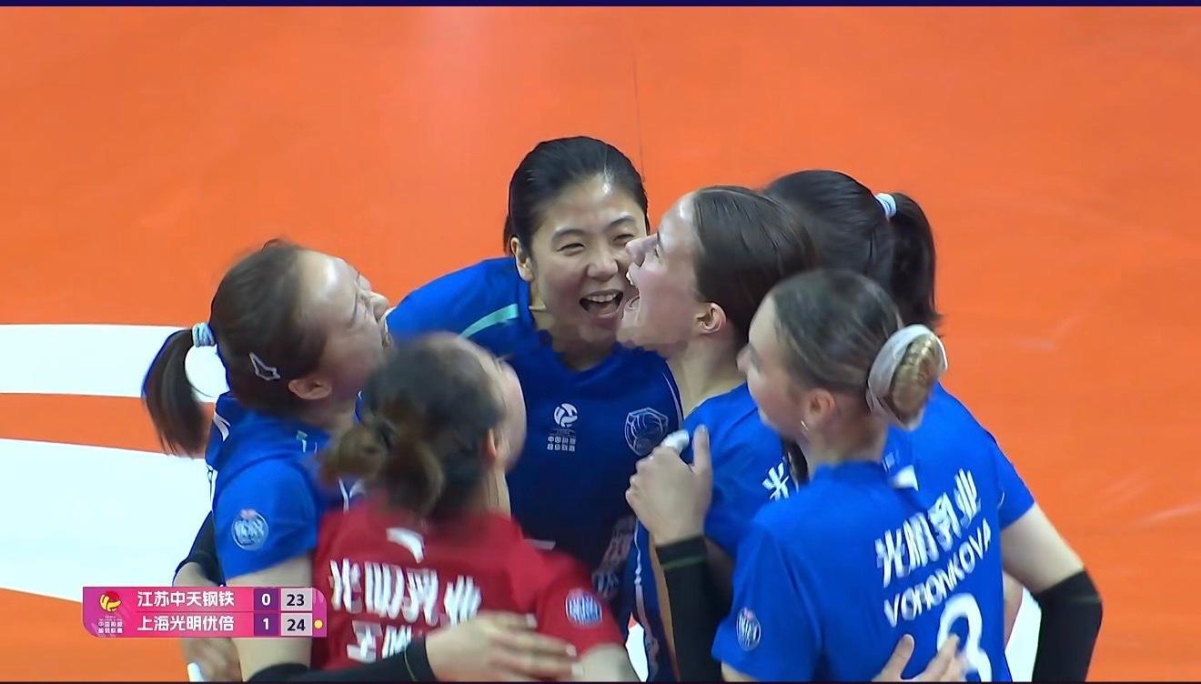 2025-2026中国女排超级联赛A级第二轮江苏中天钢铁vs上海光明优倍第二局：