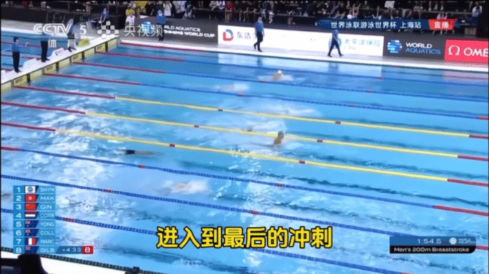 #覃海洋获200米蛙泳亚军#蛙王覃海洋200米项目惜败，获得银牌，无缘蛙泳大礼包