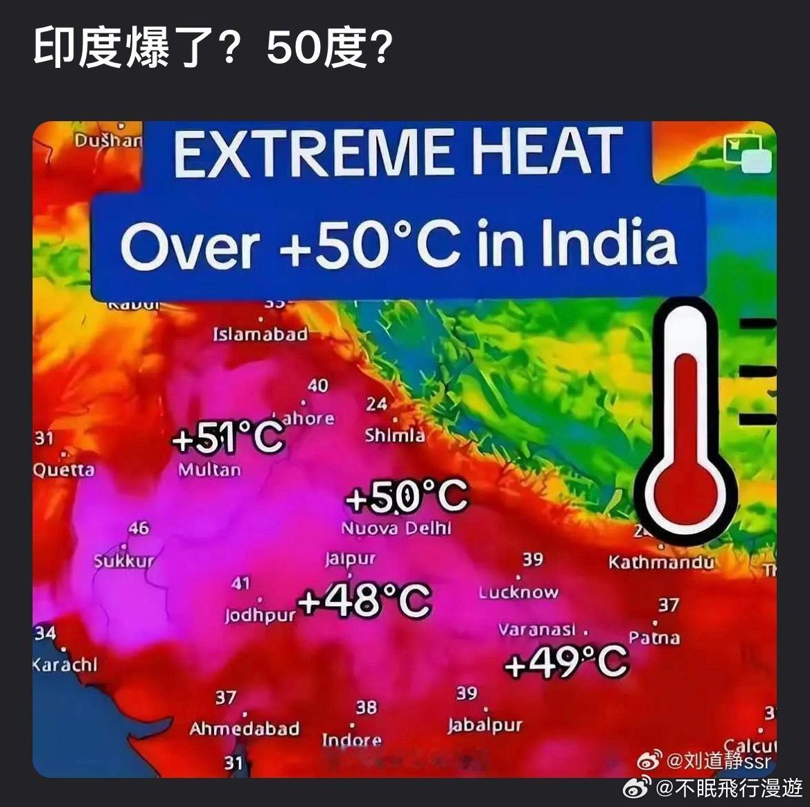 这咋生活 