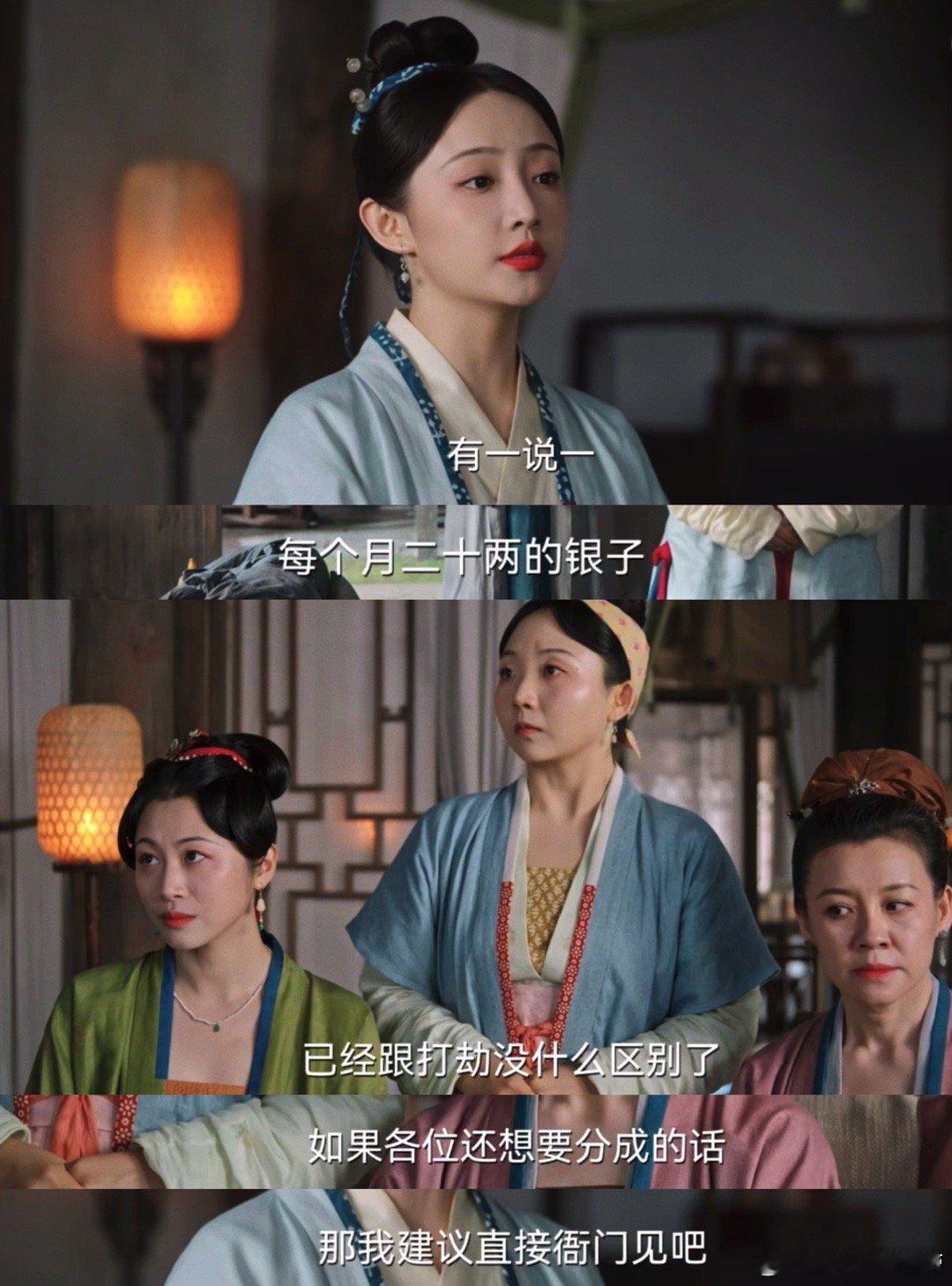 #吴佳怡 怼人赛道# 语言输出这方面吴佳怡是从来没有输过，每次说出来都是金句，而
