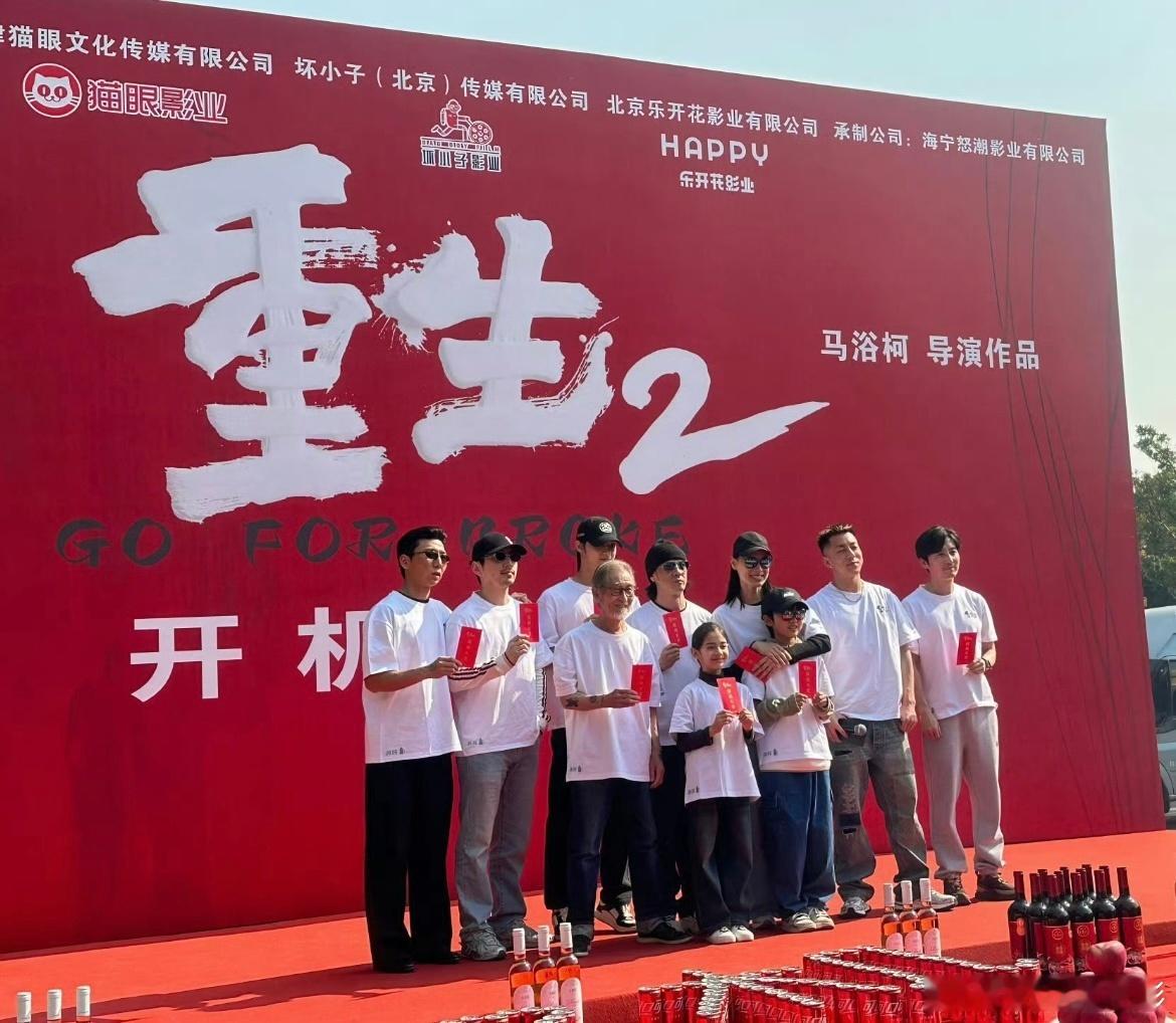 文俊辉你要的大师课来了文俊辉回内娱拍戏，这《重生2》的制作班底可以说是千金不换的