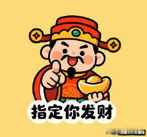连战连捷，广岛能否打破浦和主场魔咒。003 日职联 18:00 浦和红钻vs广岛