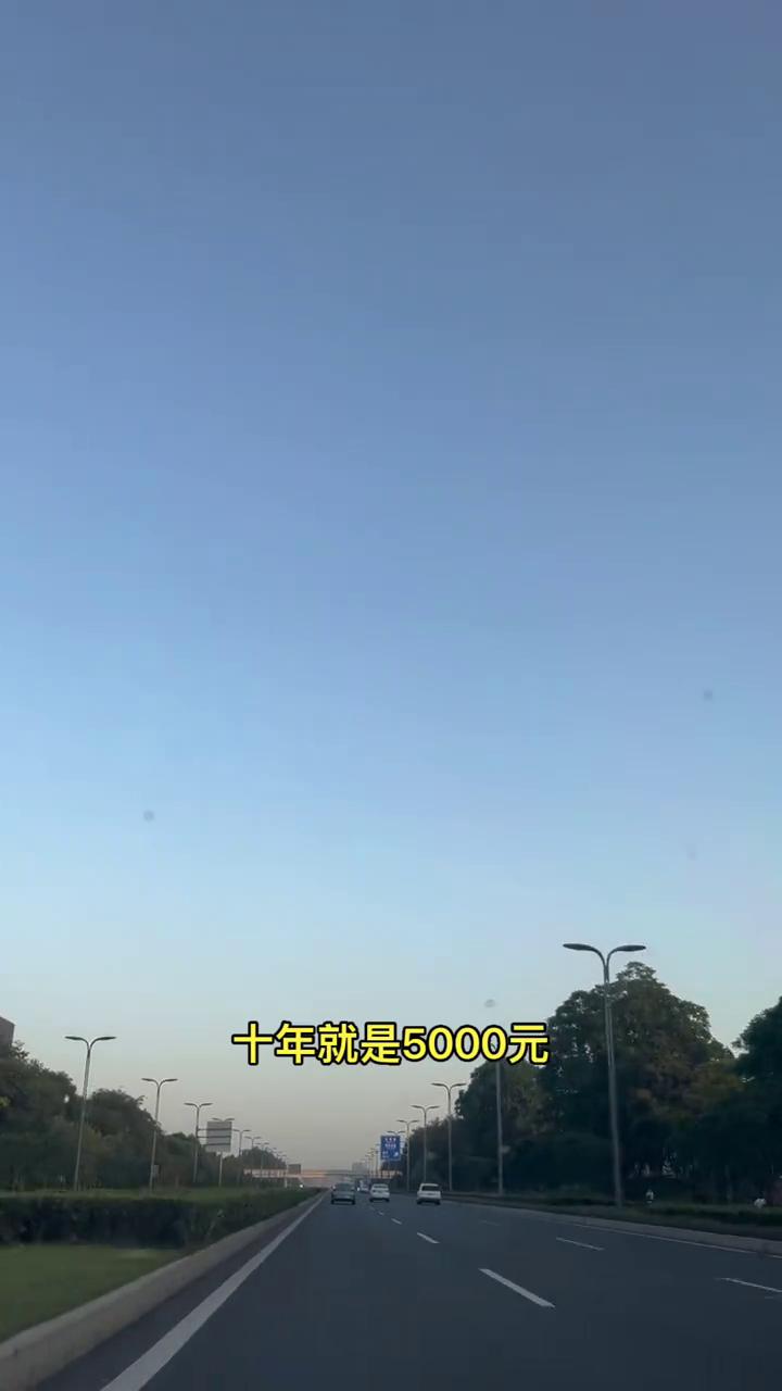 一辆18万的燃油车和一辆18万的电车开十年的用车成本差异。
·一、油车。我的雅阁