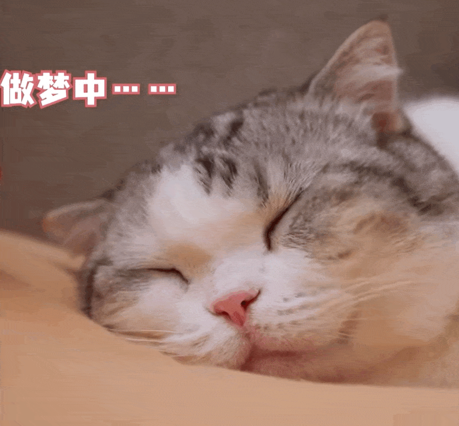 每天的坏心情要在睡前清零，帮你关掉月亮🌙可以睡一个好觉啦！#晚安#