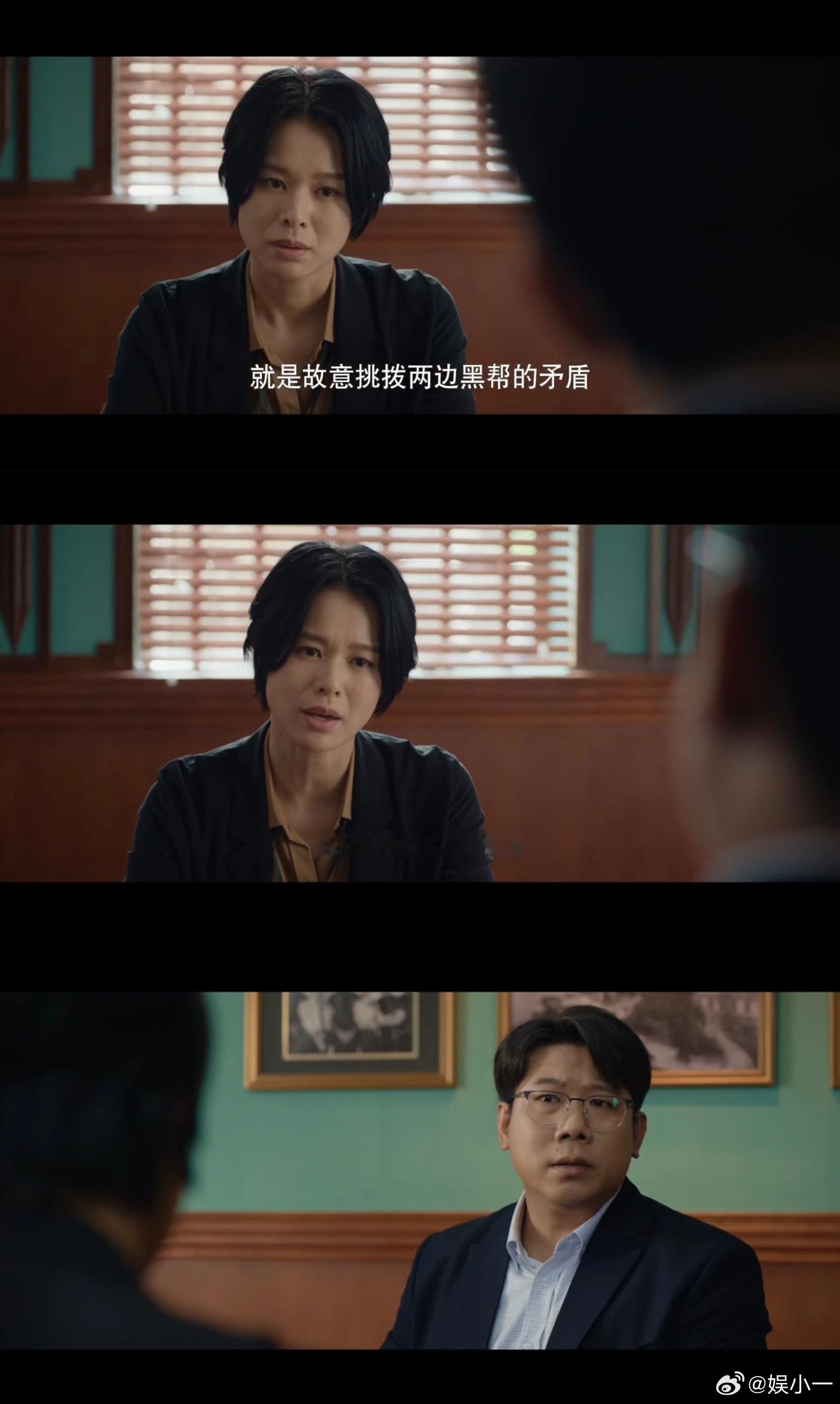 胡杏儿演生气不像演的 胡杏儿演唐萱被调查那段，我都想替她说话！她的愤怒不是突然来