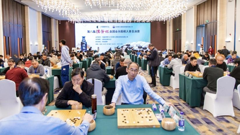 汉酱杯总决赛落户郑州



汉酱杯全国业余围棋大赛由中国围棋协会、贵州茅台酱香酒