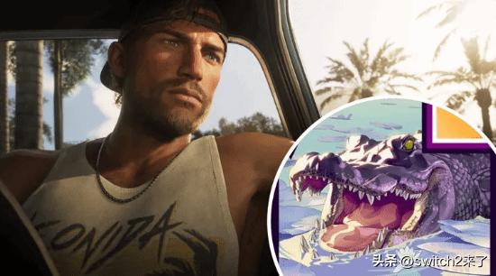 在R星(Rockstar Games)昨日正式公开《侠盗猎车手6》(GTA6)的