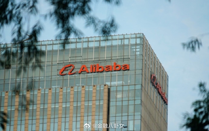 高德上线自营团购 阿里9月10日将官宣重大业务调整，涉及口碑网重启并与高德团购协