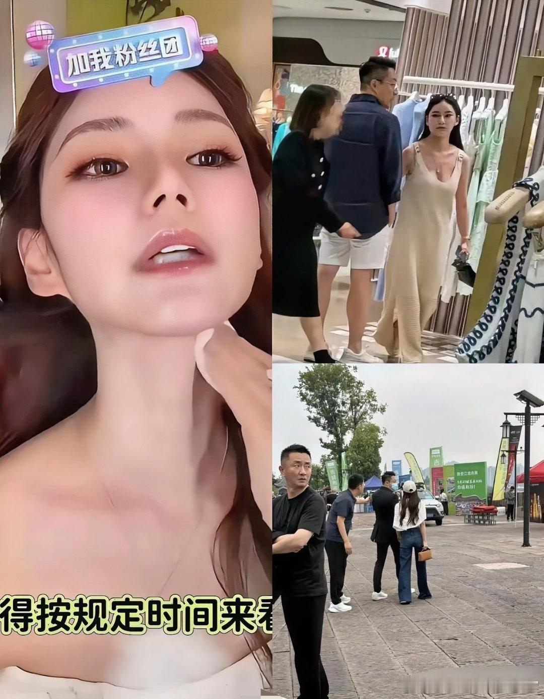 发现没？马筱梅厉害的不是长相，也不是身材，而是她的脑子！婚前安安静静，婚后重拳出