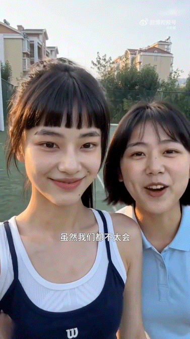 疑似AI演员开始接商务了 救命，AI演员都开始接商务了，关键长得比真人还有辨识度