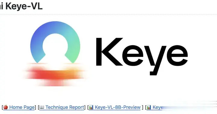 视频理解新标杆，快手多模态推理模型开源
