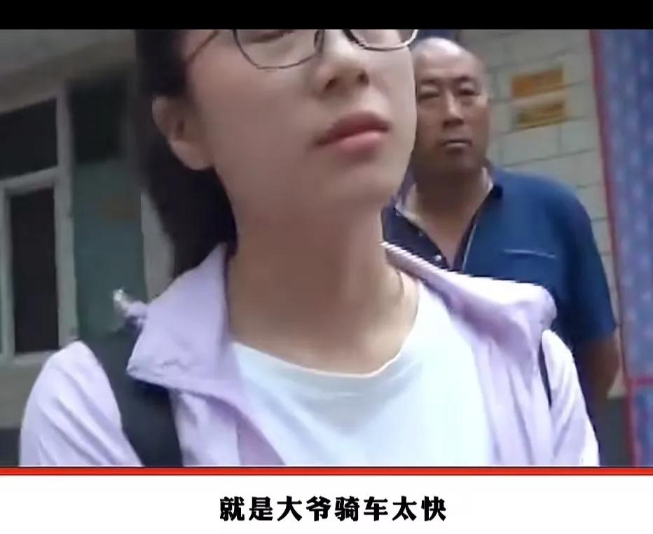 “不扶也要被讹！”女大学生看到大爷骑电瓶车摔倒，看他没有什么大碍，就继续往前走，