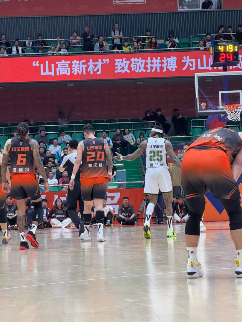 场均5犯山东男篮vs辽宁男篮