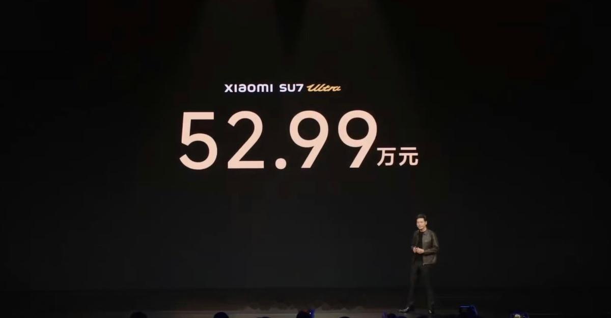 不是，卧槽，小米SU7 Ultra价格52.99万起 