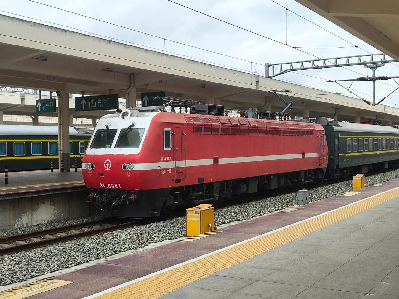 兰局兰段韶山7E型机车交通强国铁路先行 视频 铁路 火车