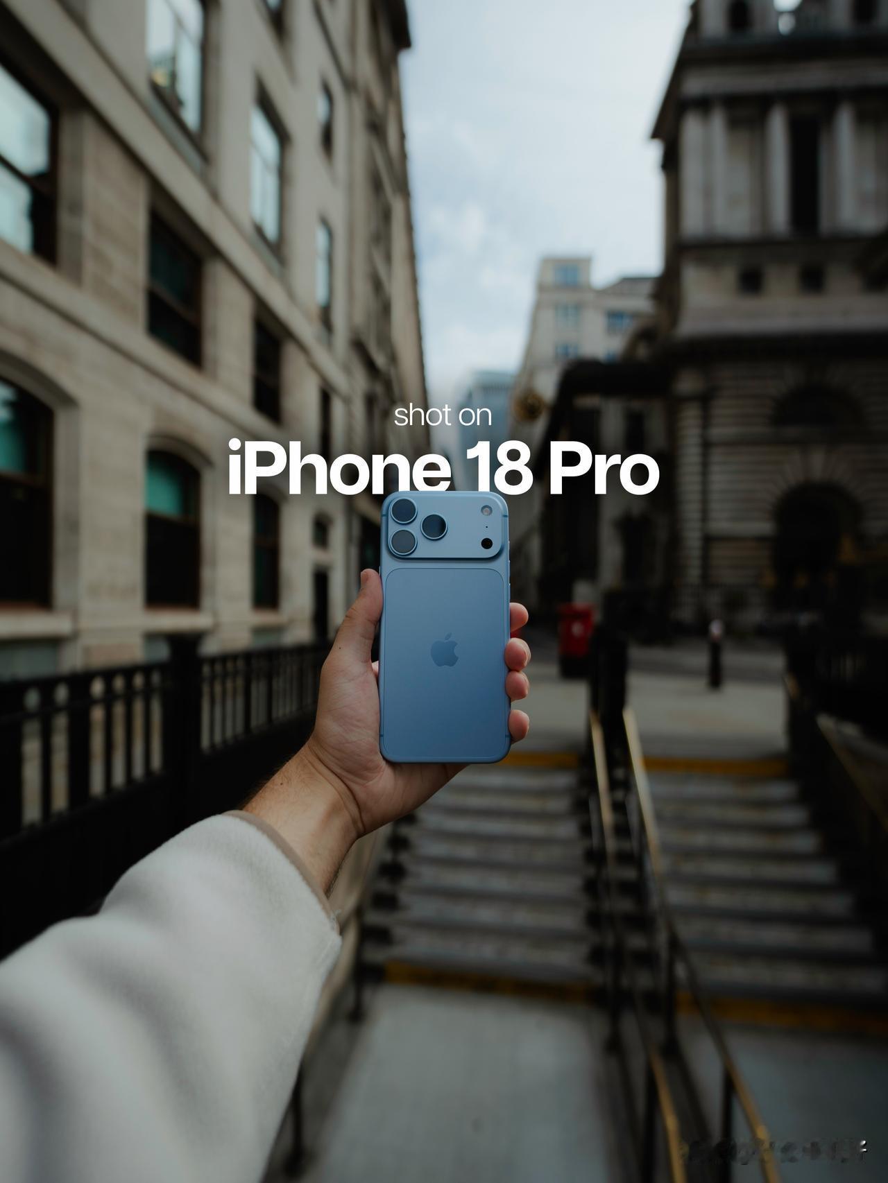 iPhone 18 Pro实拍样片，随手拍都是电影帧
📱iPhone 18 P