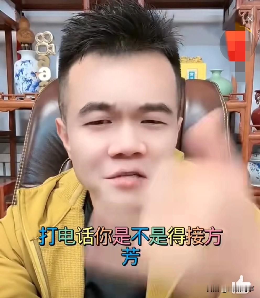 驴家小胖直言散打是光脚的不怕穿鞋的！

           因为散打和方丈网上