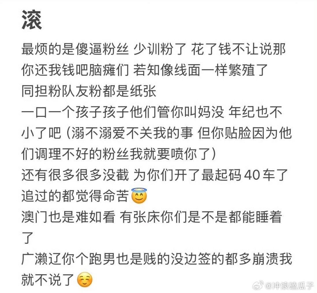 灰境行者国游Steam愿望单前5真的不好笑心疼高柱 