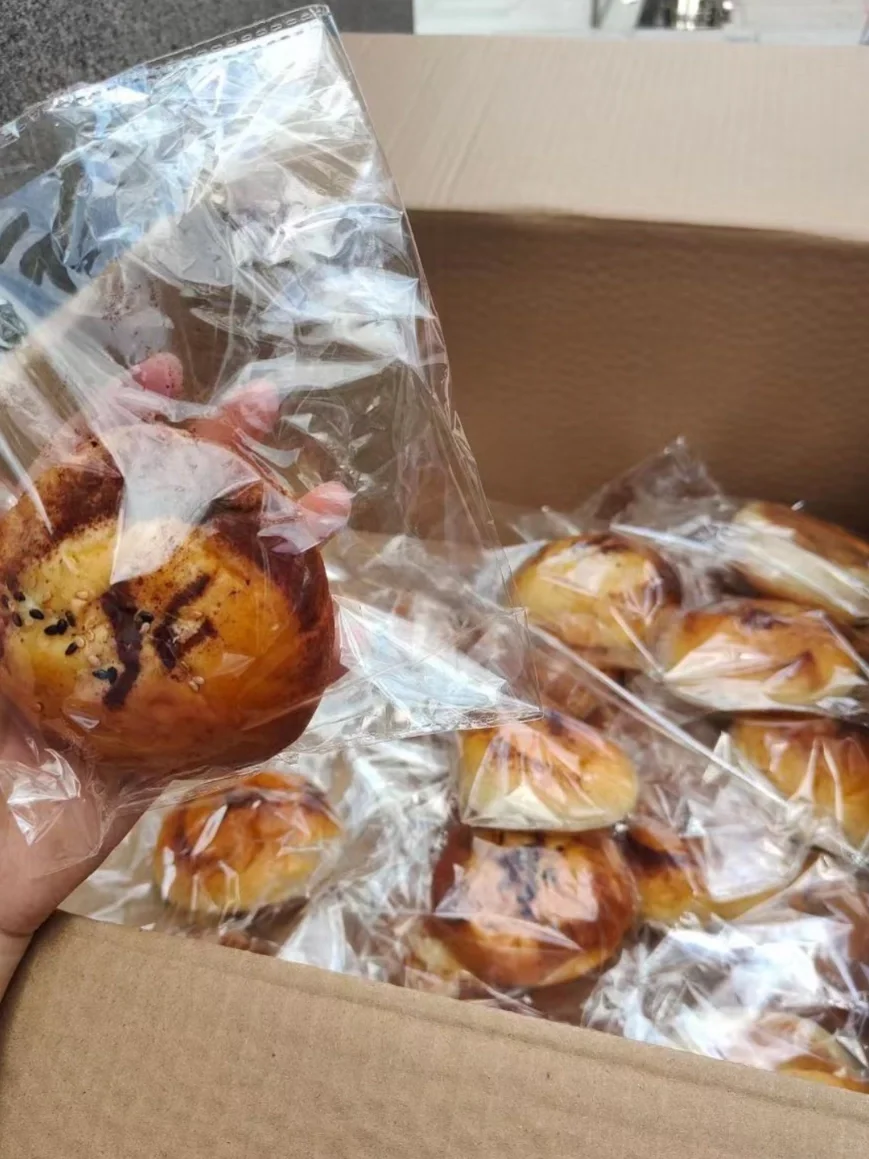 谁吃到了JC红豆面包