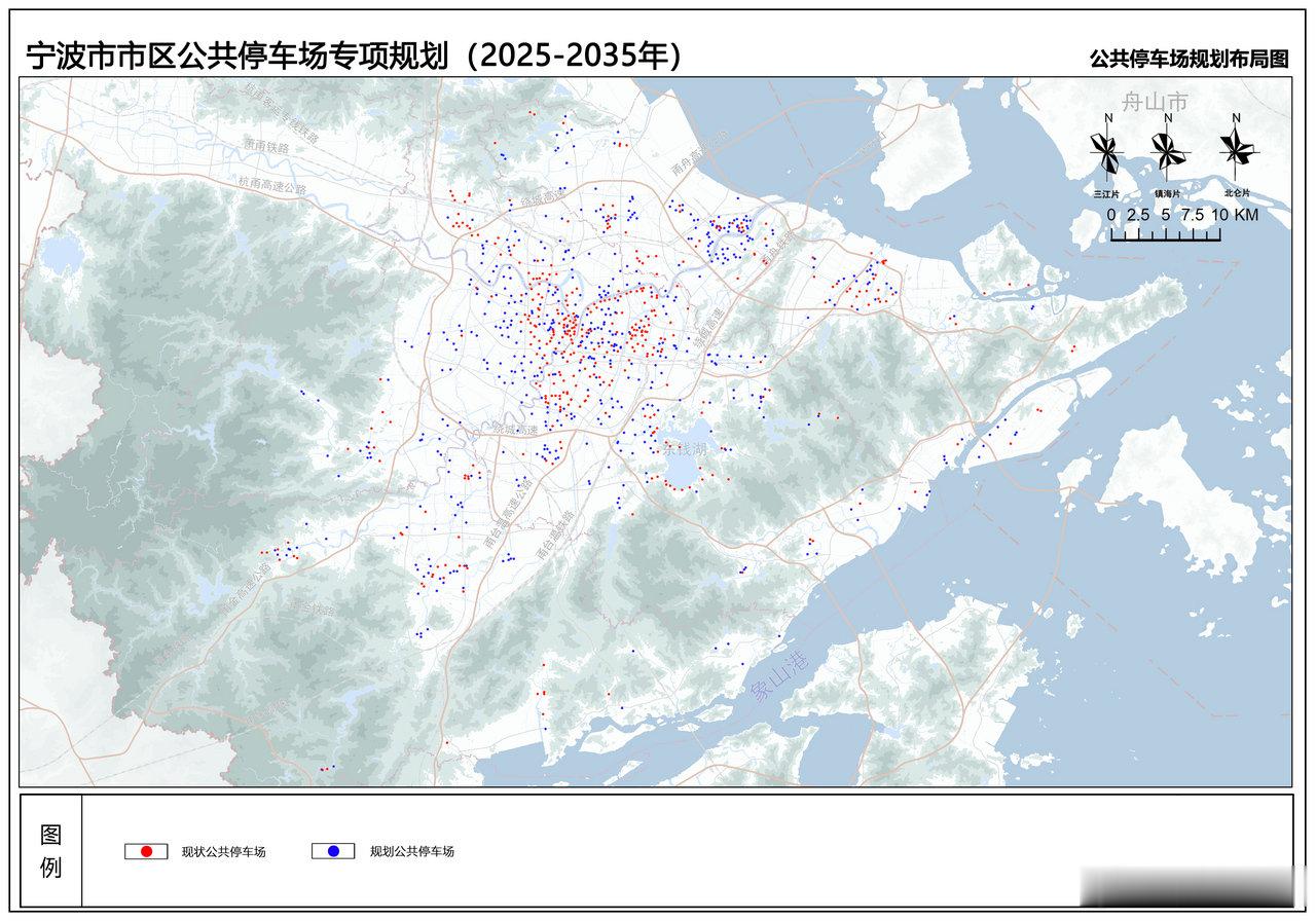 宁波将新增超12万个车位 7月6日，《宁波市市区公共停车场专项规划（2025-2