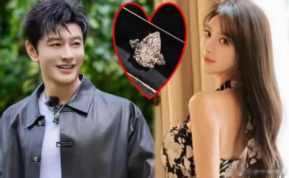 #黄晓明官宣恋情#没事 我嗑我的CP你结你的婚 ​​​
