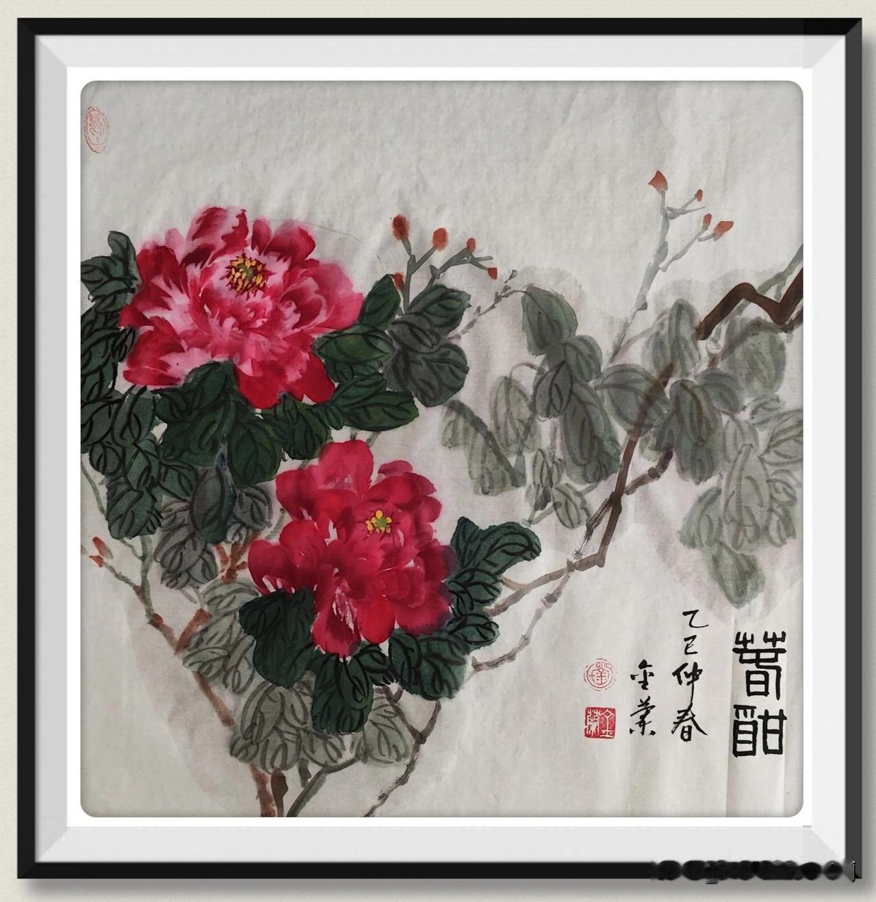 写意牡丹《春酣》能否秀一下你的国画作品 手绘