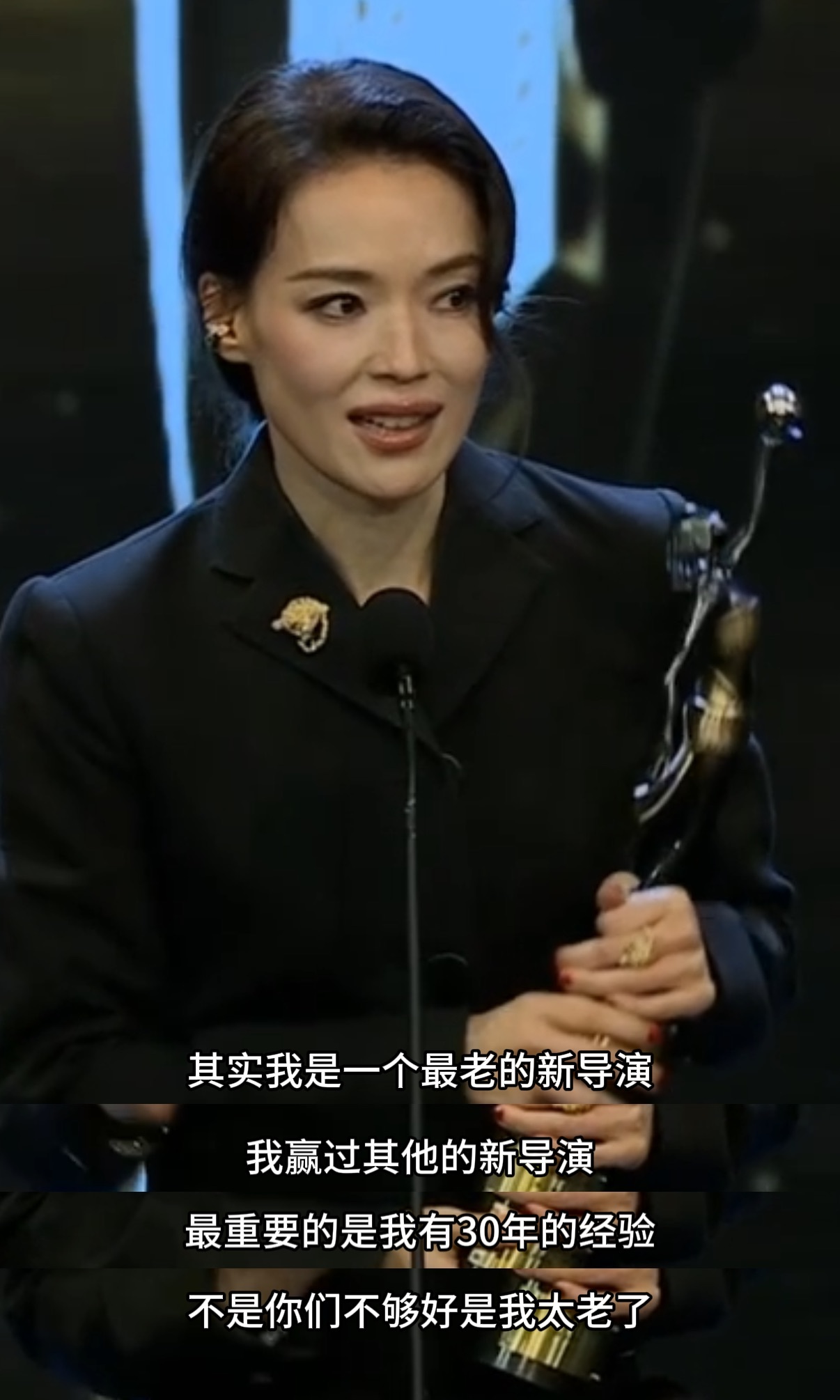 恭喜舒淇获得金像奖新晋导演奖！！！！舒淇《女孩》冲！！！👏实至名归！！！！舒淇