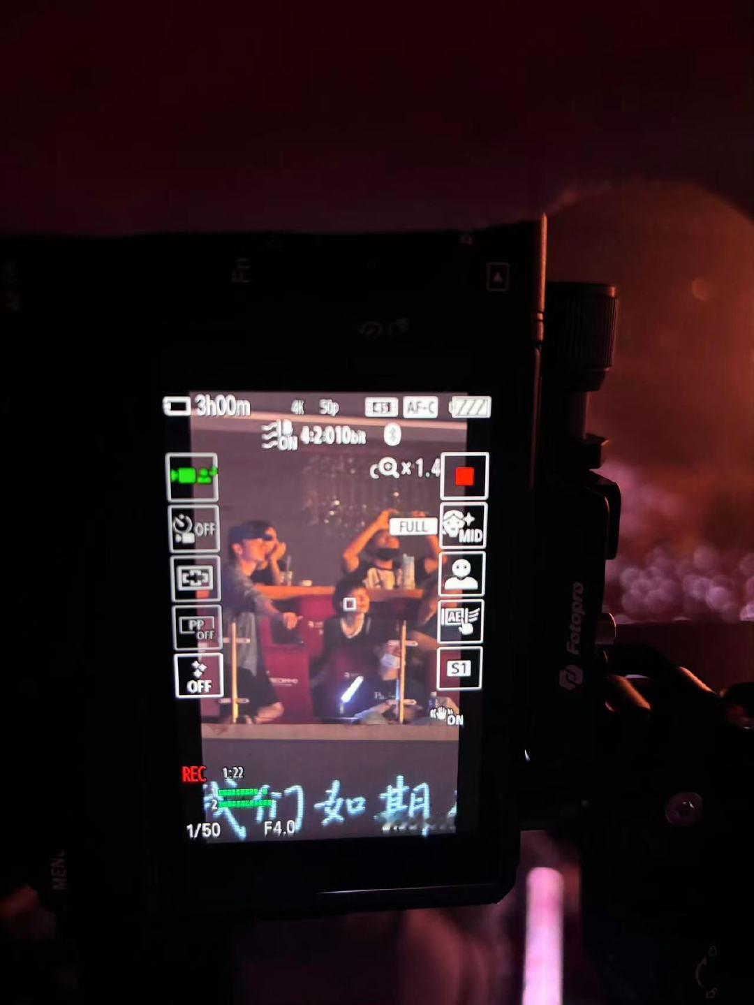 董子健看王俊凯演唱会董子健去王俊凯演唱会了董子健看王俊凯演唱会啦～ ​​​