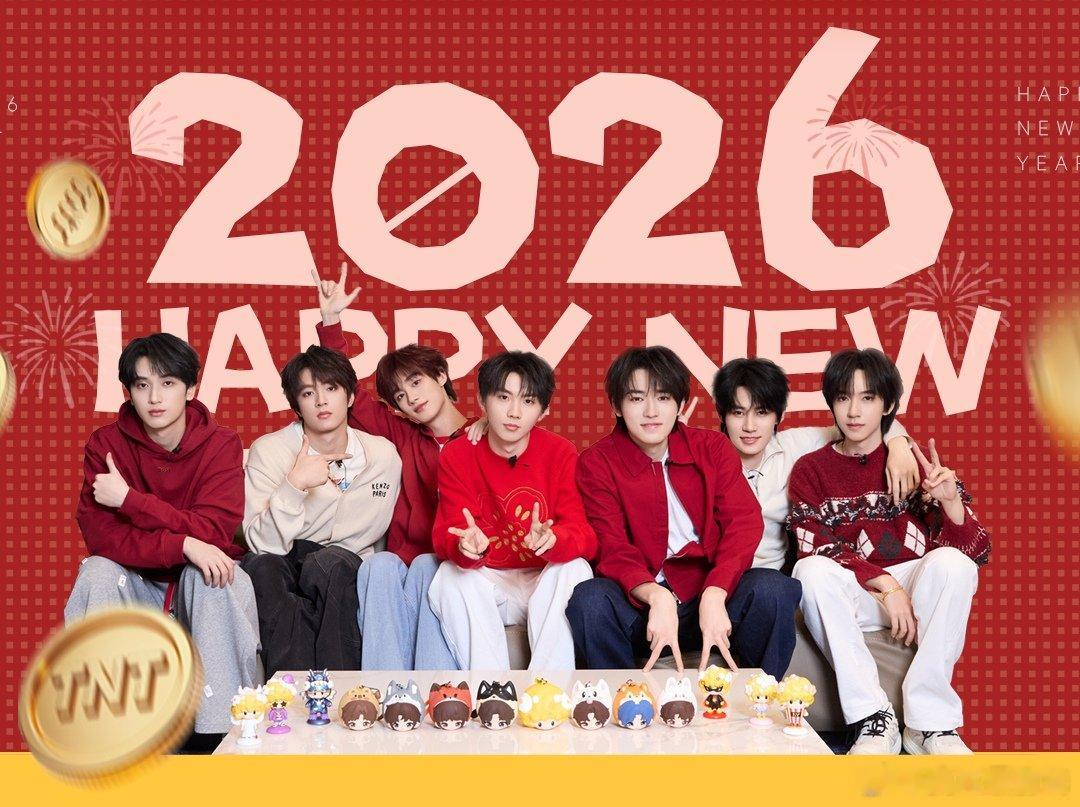 明星除夕祝福扎堆来了 除夕贺岁明星扎堆送福 满屏都是熟悉的面孔在送祝福，我怕除夕