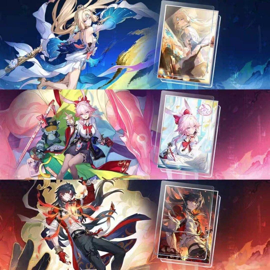 崩坏星穹铁道[超话]星穹铁道4.6版本前瞻崩坏星穹铁道 9月21日☀️星期一🌹