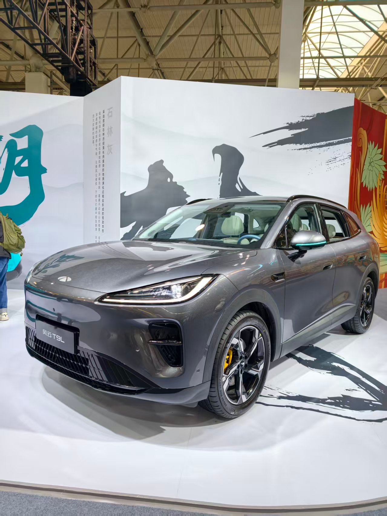 风云T9L这次预售13.99万起，听完整个发布会下来，它在家用大五座插混SUV来