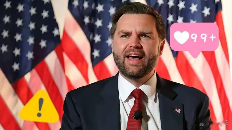 美国开始敲打以色列了。

美国副总统万斯的最新讲话，就说：
“唐纳德·J·特朗普