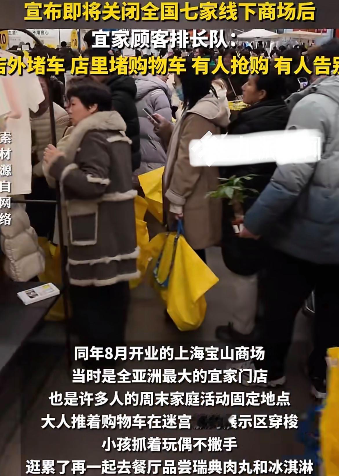 我也加入到本地人的淘宝大军，意欲买点什么便宜货，毕竟工薪阶层的人，手头都不宽裕，