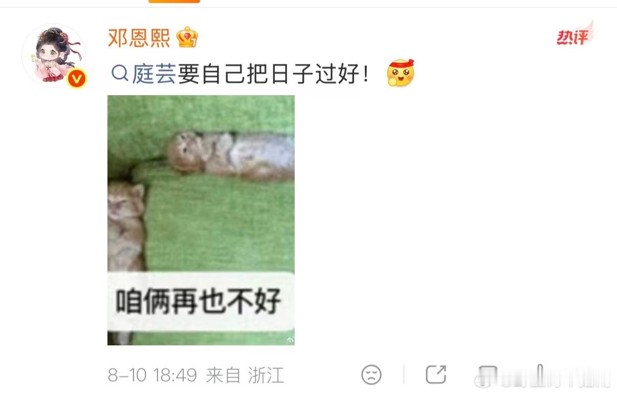 国产剧稀缺的自救型女主女主遭遇困境时主动破局，独自谋划出路对抗磨难，清醒独立遇事