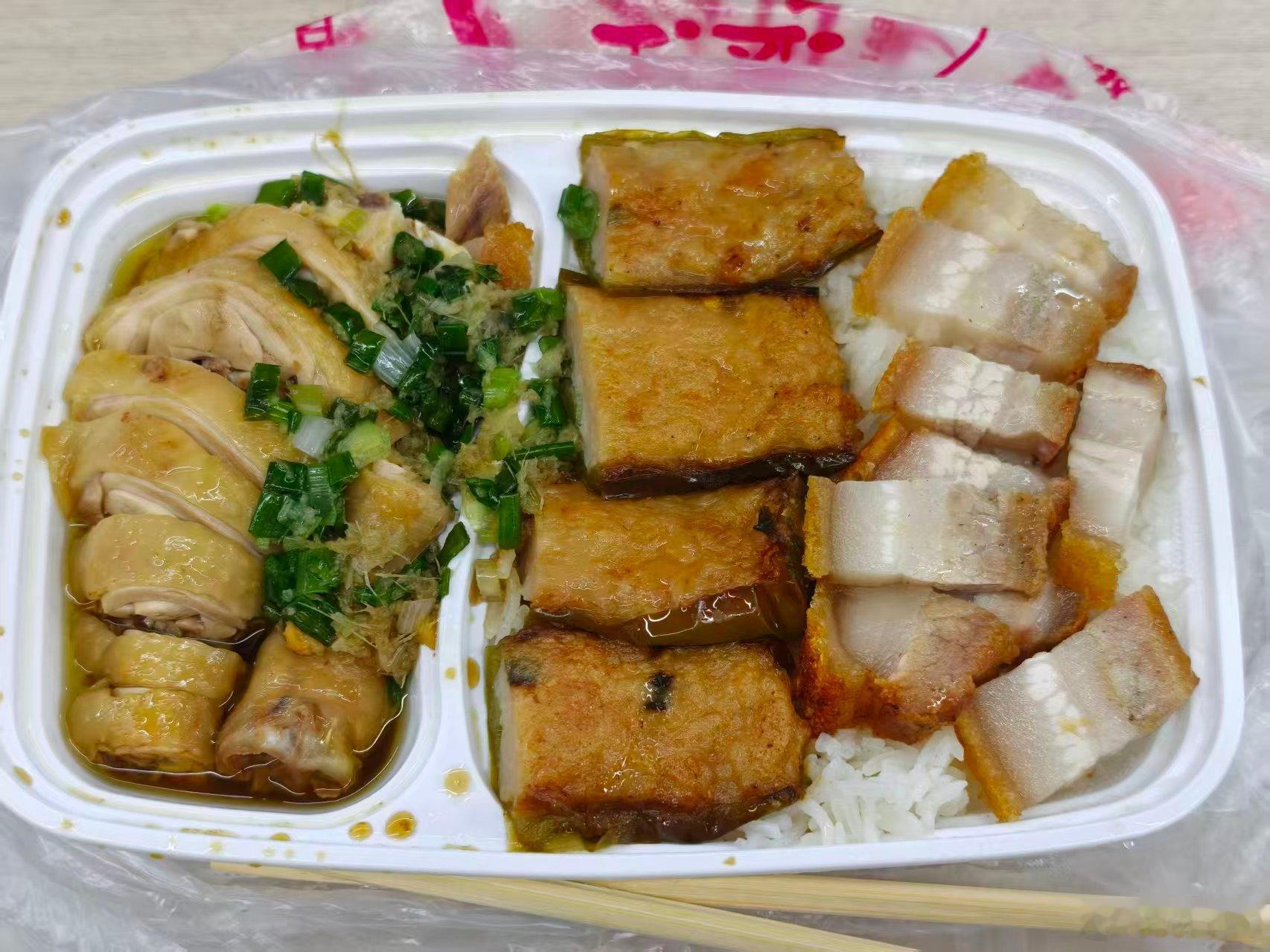家人们猜一下我这顿饭的价格 