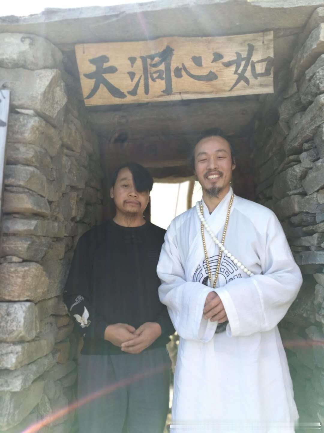 家庭整体调理（感情、孩子、财运、健康），一站式；家里问题一堆：感情不和、孩子不听