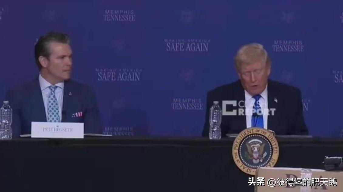 甩锅来了！特朗普表示是战争部长提出要与伊朗开战的	。

美国总统特朗普表示，与伊