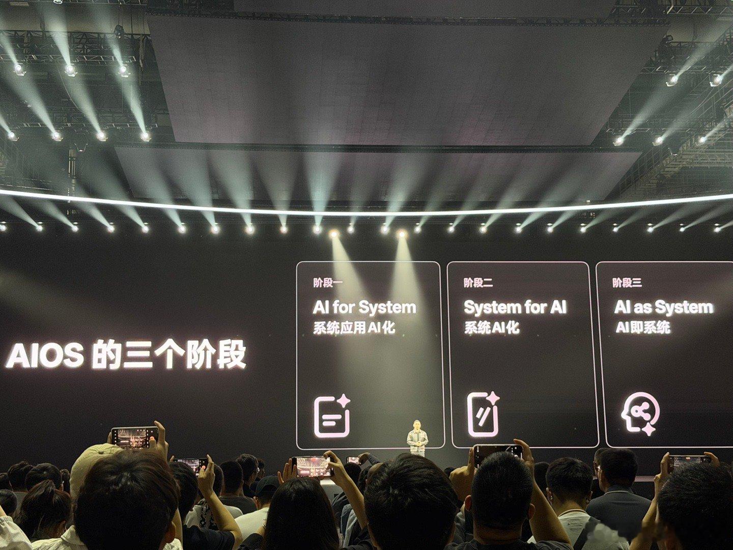 ColorOS16 OPPO机圈德芙的名头坐实了，流畅，流畅，还是流畅！[哈哈]