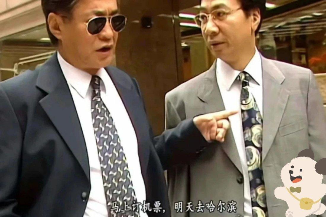 哈尔滨宠客已到nextlevel 我觉得哈尔滨文旅真的很到位，网络上对商家服务的