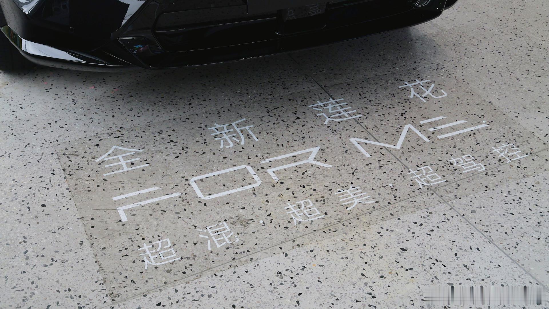 拍车玩车这么久，终于提到我的第一台SUV——莲花ForMe了，讲一下选这款车的理