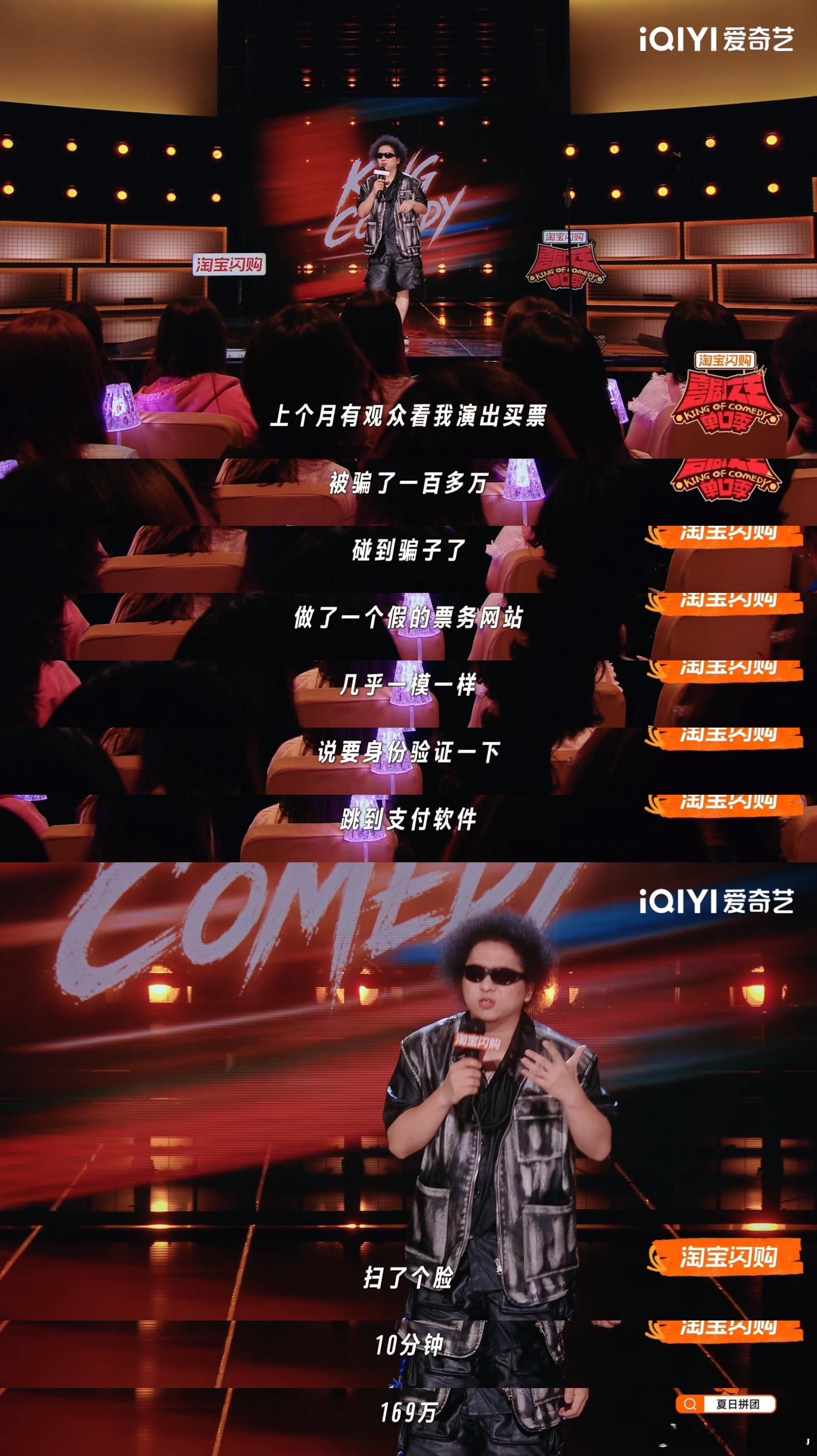 最好的编剧早就去东南亚了 仔细盘算一下零几年的一百万，那时候能在北京买好几套房了