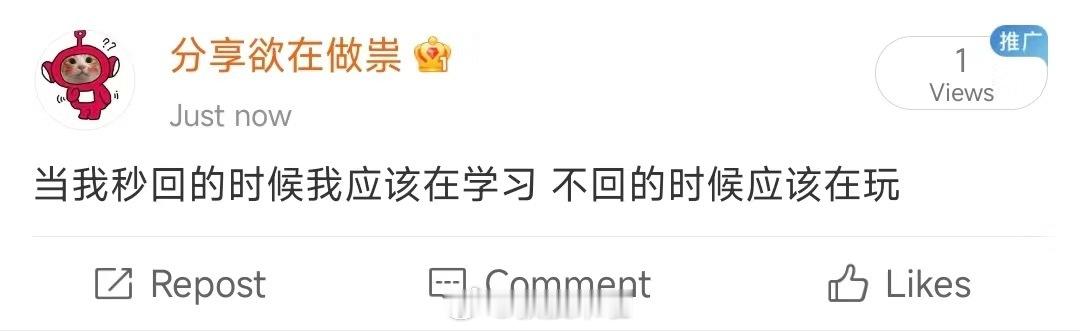 哈哈哈哈哈哈哈哈哈哈哈哈有多少人中枪 ​​​