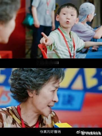 岁数大了干什么都游刃有余和新生代选手同台博弈，赵艳红不拼爆发力拼续航与心态，见过