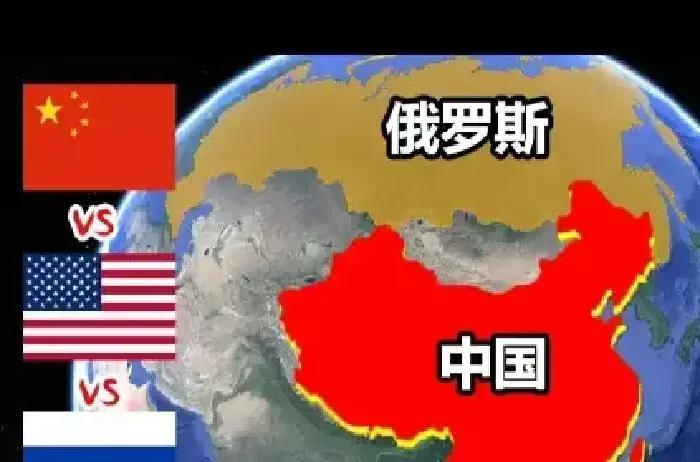 中美俄又要回到战略平衡！当美国视中国为G2的平等国家，俄罗斯的份量对美国就显得极