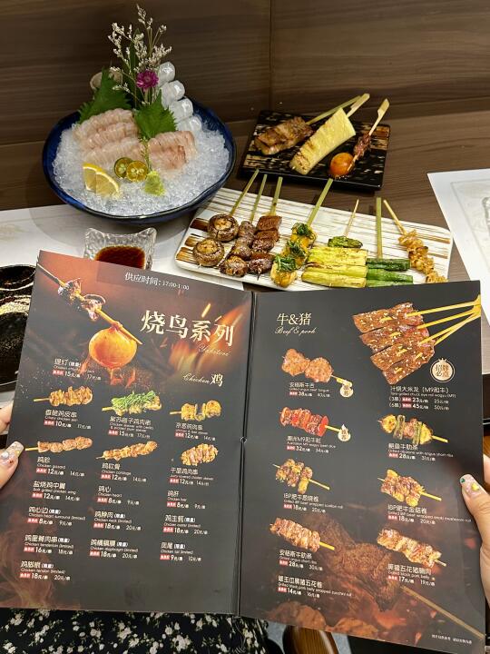 在珠海！近期吃到最满意的烧鸟食堂…….