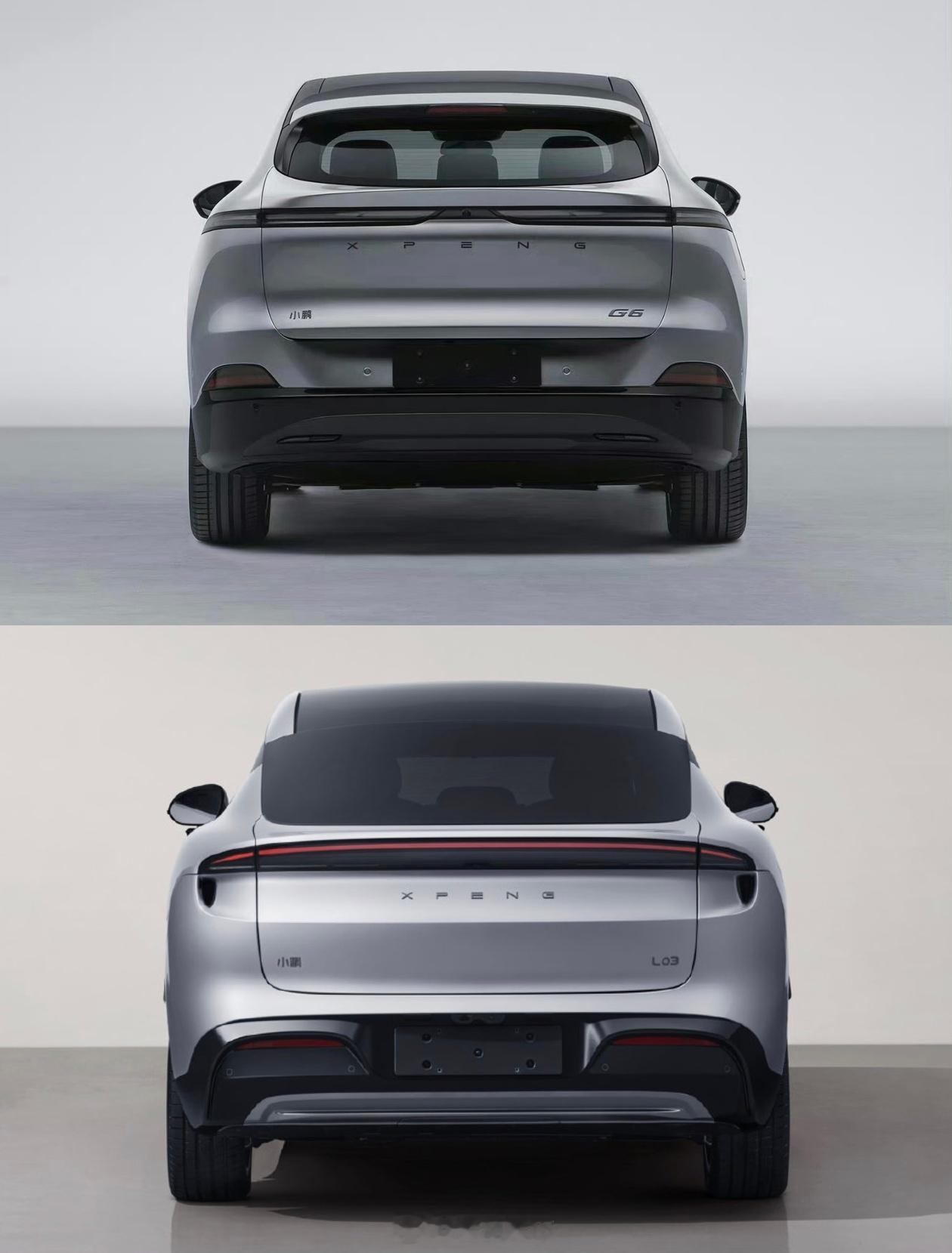 小鹏G6小鹏MONA L03哪个屁股更性感？
