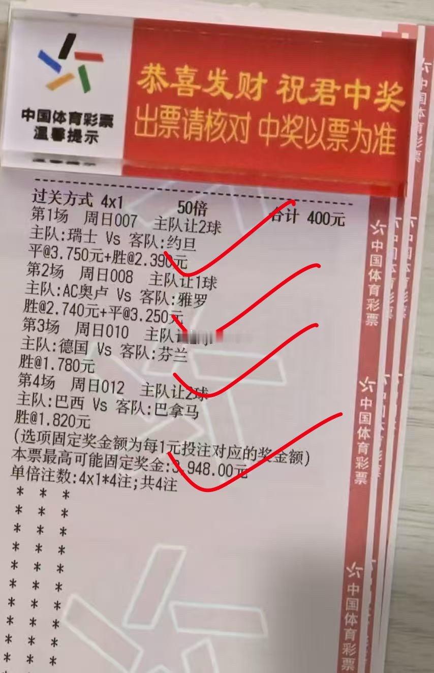 恭喜跟上节奏的朋友，如愿收获满满，开心接单！ 