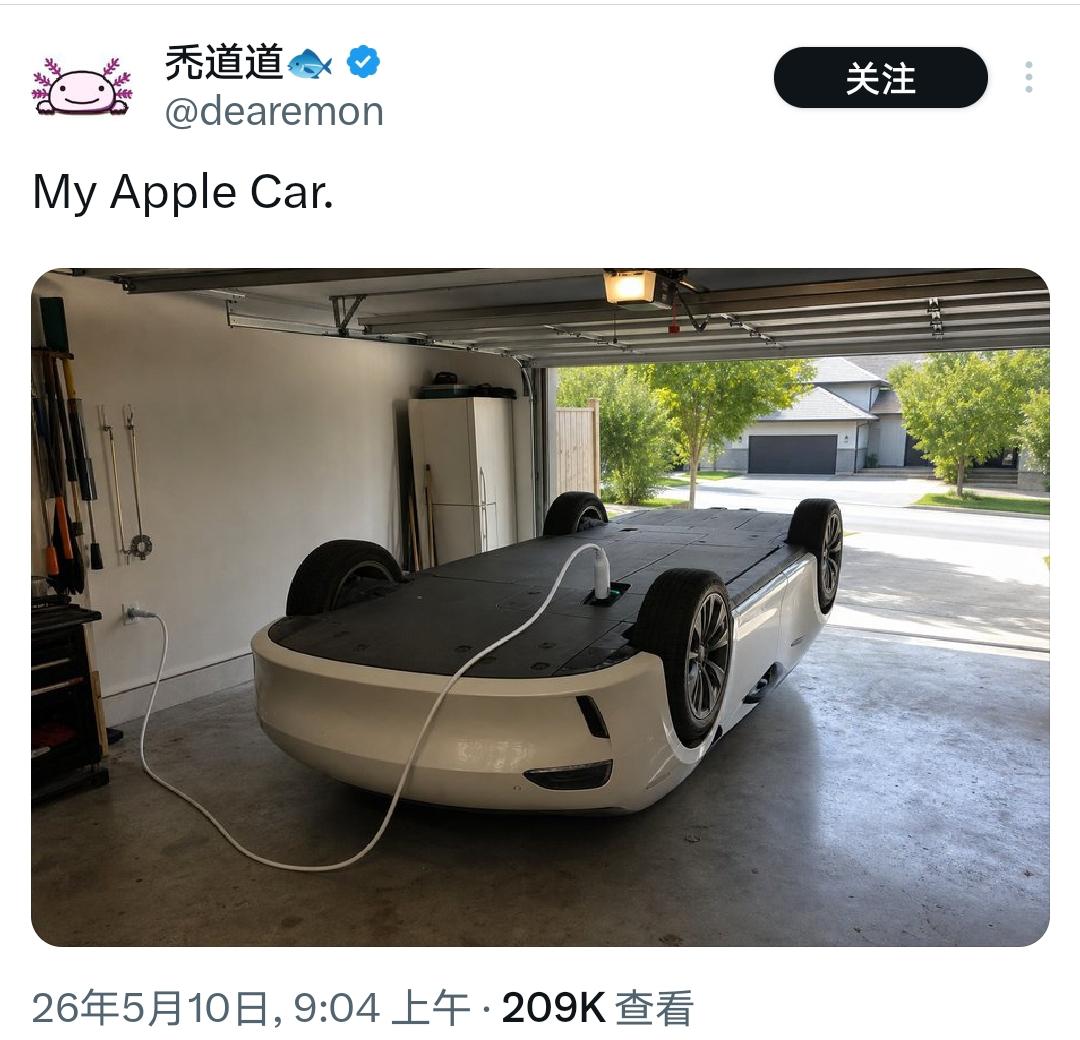 秒懂啊！因为我的鼠标就是这么充电的！

所幸「泰坦项目」黄了，不然这种奇葩设计，